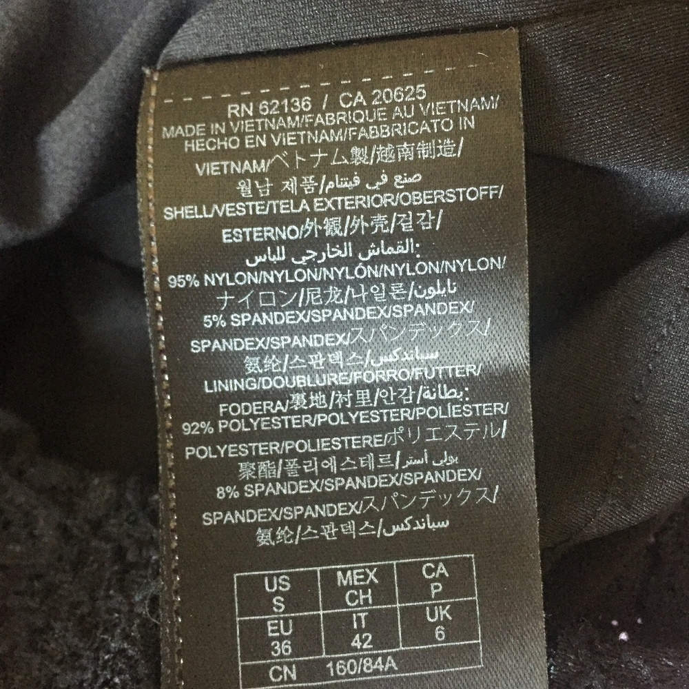 Guess by Marciano Black Lace Pencil Skirt - Picture 6 of 6